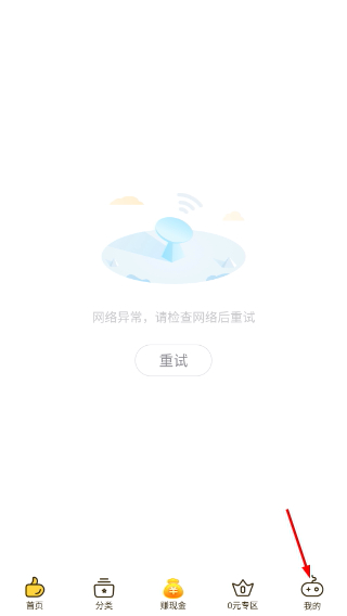 0氪手游