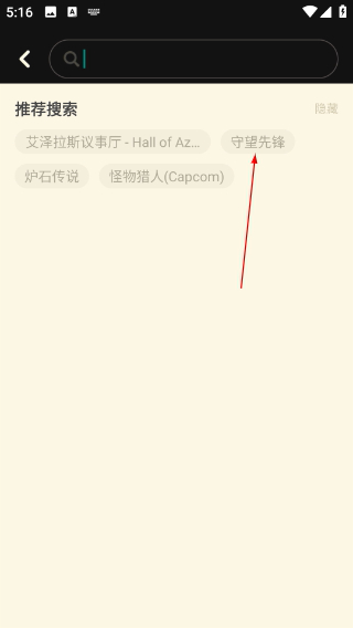 NGA玩家社區(qū)論壇