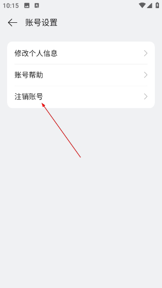 oppo小游戲最新版