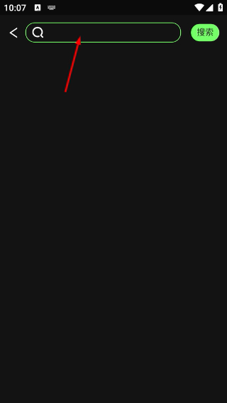 易優(yōu)普最新版本