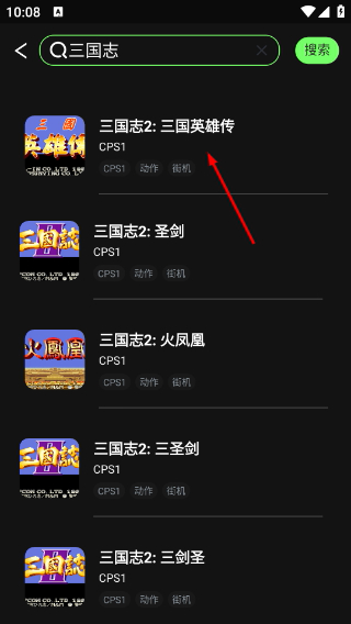 易優(yōu)普最新版本