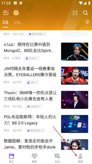 5e對(duì)戰(zhàn)平臺(tái)