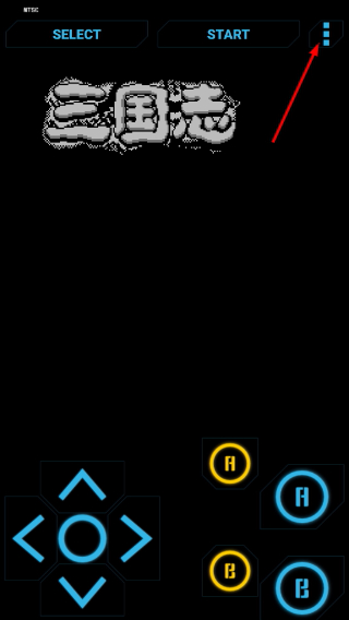 fc模擬器安卓版