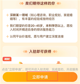 測(cè)測(cè)達(dá)人