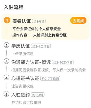 測(cè)測(cè)達(dá)人