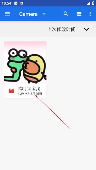 GBA模擬器手機(jī)版