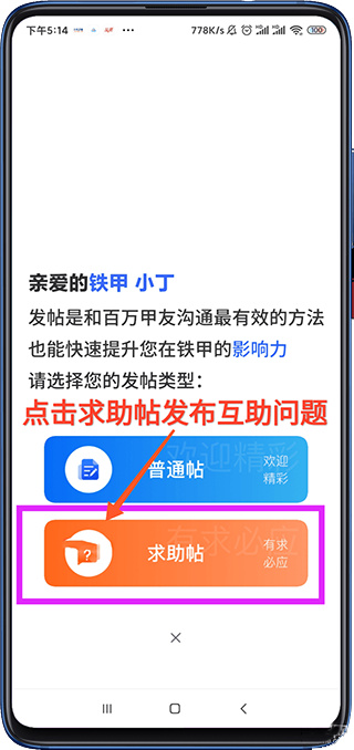 鐵甲工程機(jī)械網(wǎng)