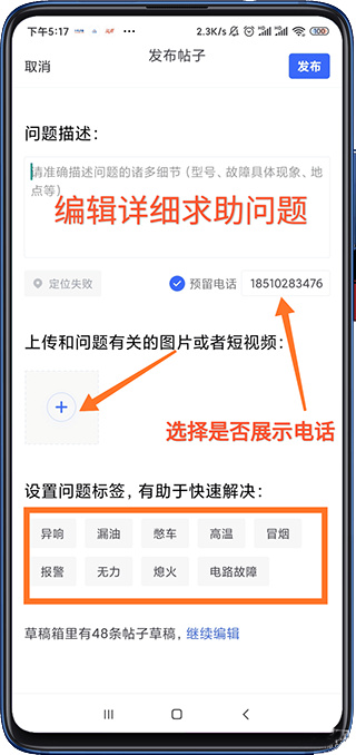 鐵甲工程機(jī)械網(wǎng)