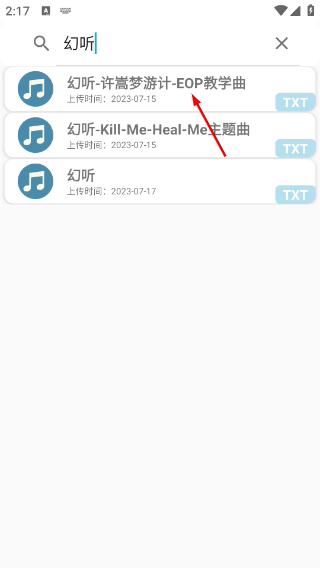 原神自動(dòng)彈琴工具