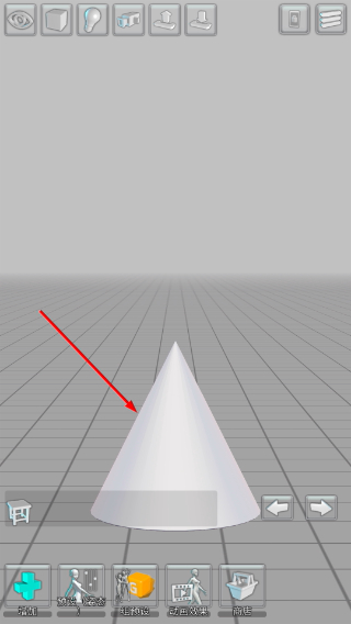 三維模擬器專業(yè)版