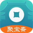 聚寶齋雷霆游戲交易平臺