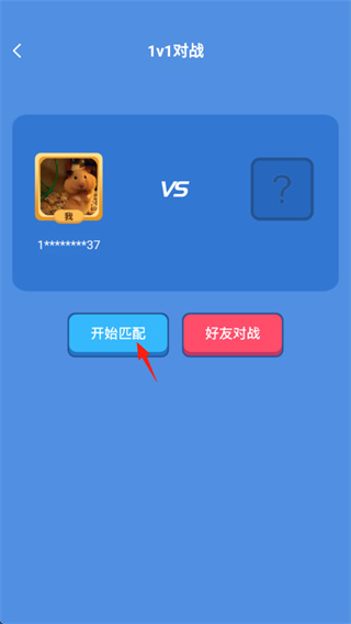 律師館法律咨詢