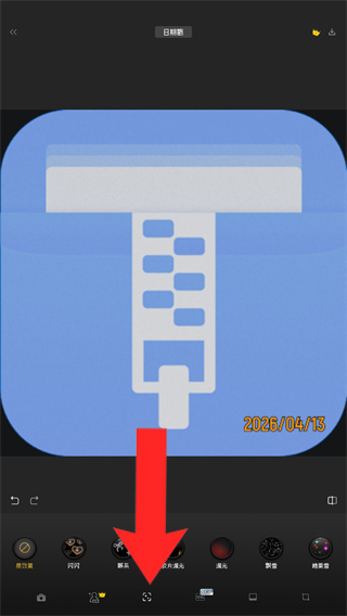 ProCCD復(fù)古CCD膠片相機(jī)