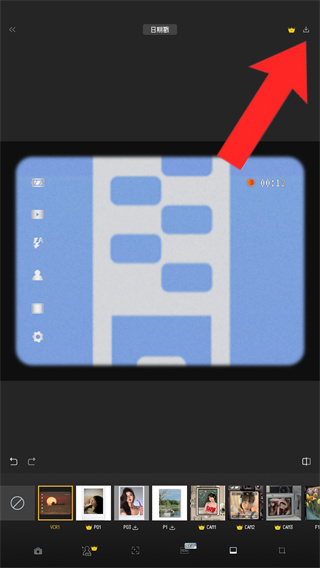 ProCCD復(fù)古CCD膠片相機(jī)