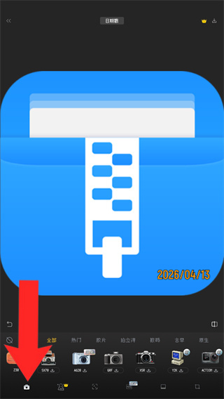 ProCCD復(fù)古CCD膠片相機(jī)