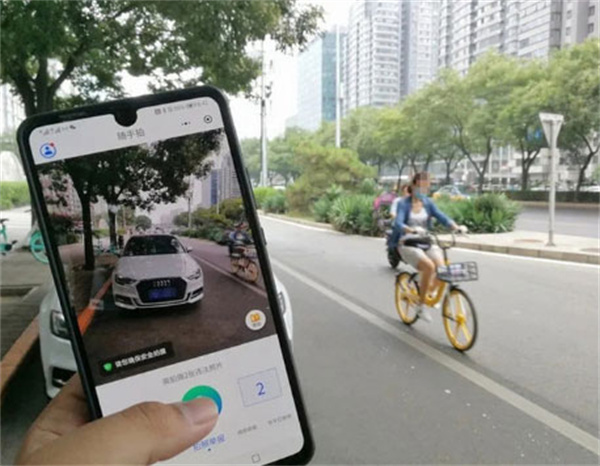 隨手拍信息助手