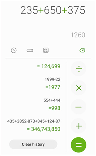 三星計(jì)算器