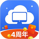 極云普惠云電腦免費(fèi)版