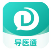 導(dǎo)醫(yī)通