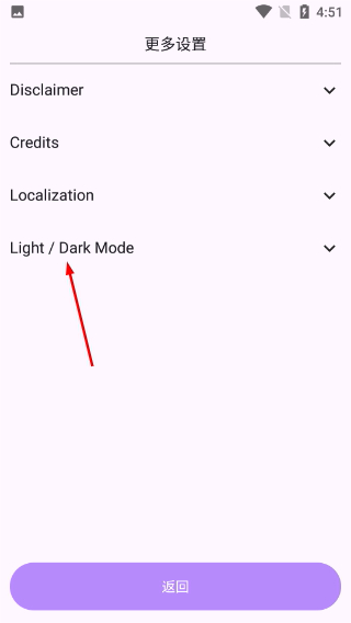 原神祈愿模擬器