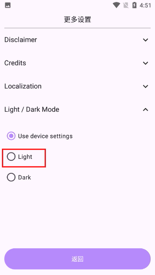 原神祈愿模擬器