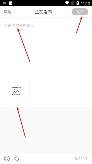部落沖突掌游寶