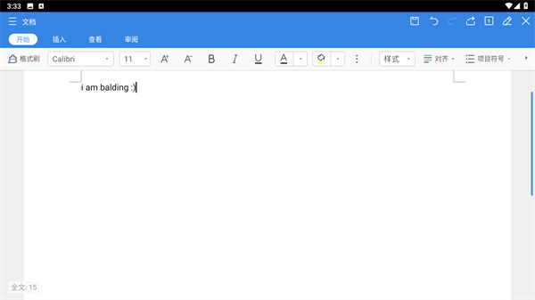 WPS Office