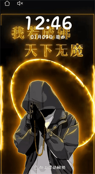 多多桌面小助手