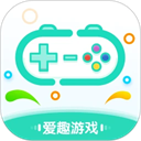 愛(ài)趣游戲盒子