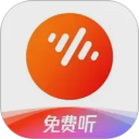 番茄音樂(原暢聽音樂)