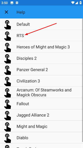 exagear2026最新版本