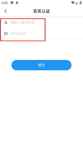 比折玩平臺(tái)