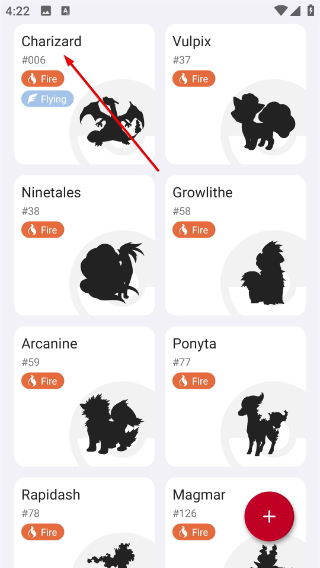 破殼萌圖鑒最新版