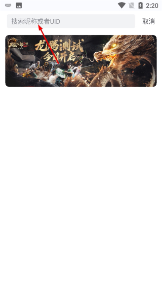 完美游戲社區(qū)