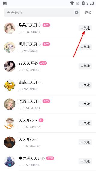 完美游戲社區(qū)