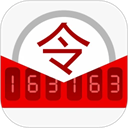 網(wǎng)易將軍令