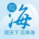 珠海特報(bào)