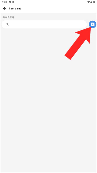 愛玩機(jī)工具箱