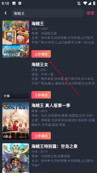 當(dāng)鳥動(dòng)漫