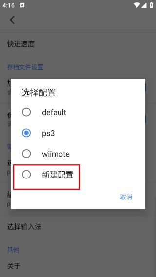 懷舊游戲館手機(jī)版