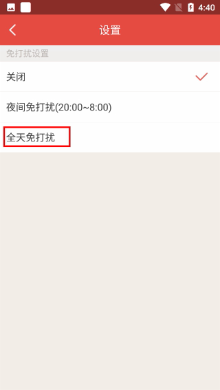 口袋夢(mèng)三國(guó)