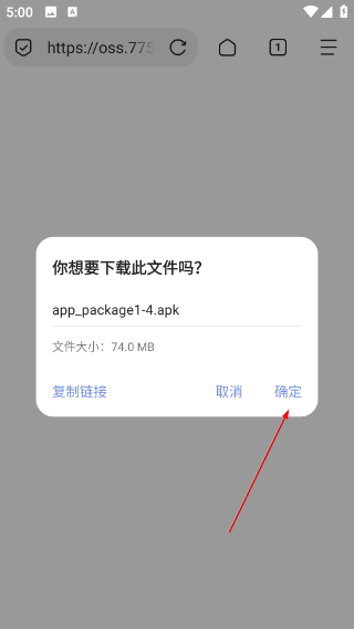 斌哥游戲?qū)毢凶钚掳? />
</p>
<h3>
	軟件特色
</h3>
<p>
	1、全部破解游戲資源經(jīng)過(guò)人工精細(xì)篩選，保證綠色安全且無(wú)病毒無(wú)插件，可放心下載體驗(yàn)。
</p>
<p>
	2、免費(fèi)享受頂級(jí)高速下載通道，下載速度可直達(dá)寬帶極限，每次操作都顯著節(jié)省玩家等待時(shí)間。
</p>
<p>
	3、一次點(diǎn)擊完成游戲下載即可直接游玩，無(wú)需執(zhí)行安裝或解壓步驟，整個(gè)過(guò)程非常輕松愜意。
</p>
<p>
	4、本平臺(tái)匯聚超過(guò)三萬(wàn)款游戲資源，包含單機(jī)大作網(wǎng)絡(luò)游戲及休閑小游戲，滿足用戶多樣需求。
</p>
<p>
	5、在線插件搜索功能，快速找到用戶可用的各類游戲輔助工具，同時(shí)大大提升游戲樂(lè)趣與效率。
</p>
<h3>
	軟件亮點(diǎn)
</h3>
<p>
	1、五大板塊分區(qū)清晰，熱門(mén)推薦與最新追蹤幫助玩家快速發(fā)現(xiàn)游戲，個(gè)人中心管理非常便捷。
</p>
<p>
	2、在線插件搜索功能與破解游戲資源深度整合，可自由擴(kuò)展游戲玩法，并顯著增強(qiáng)游戲體驗(yàn)。
</p>
<p>
	3、每日更新最新破解資源與熱門(mén)游戲版本，確保用戶總能獲取新鮮內(nèi)容，保持會(huì)絕對(duì)不落伍。
</p>
<p>
	4、支持多種設(shè)備與系統(tǒng)環(huán)境，無(wú)需復(fù)雜配置即可直接流暢運(yùn)行，幫助顯著降低玩家使用門(mén)檻。
</p>            </div>
            <style>
                .brandcontent{width: 100%; height:auto;}
                .brandcontent .b-tit{width:100%; height:40px;line-height: 40px;border-bottom: 1px solid #dedede;font-weight: bold;font-size: 18px;margin-bottom: 10px;}
                .brandcontent .b-con{height: auto;line-height:26px;}
            </style>
        </div>
        <div   id=