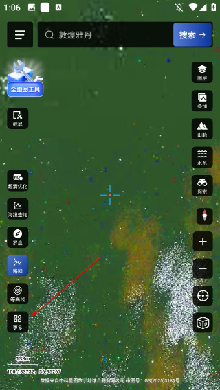 三維山水全景地圖