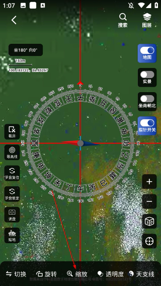 三維山水全景地圖