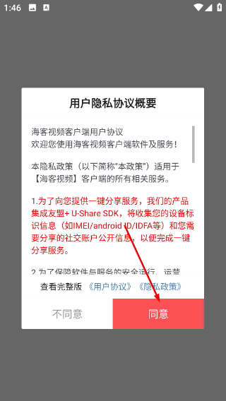 ?？鸵曨l新版本