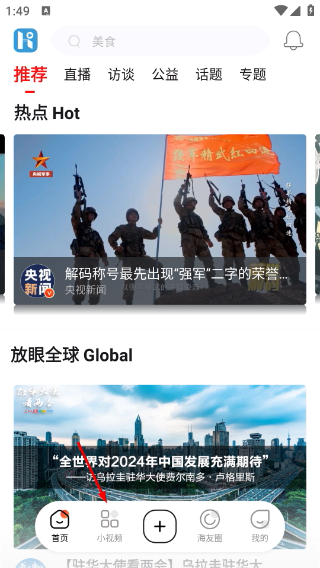 ?？鸵曨l新版本