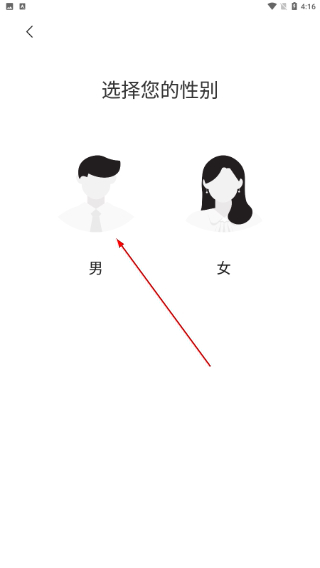 優(yōu)友約伴交友