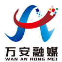 萬(wàn)安融媒
