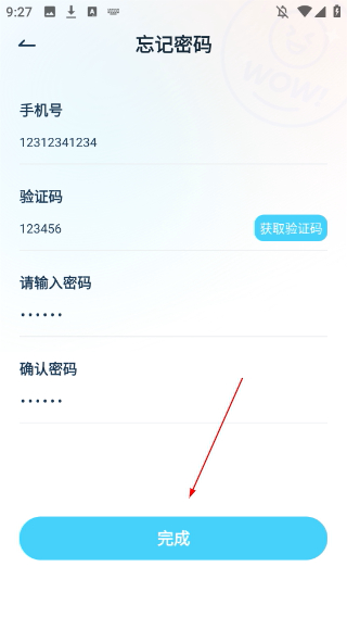 動漫視頻編輯器
