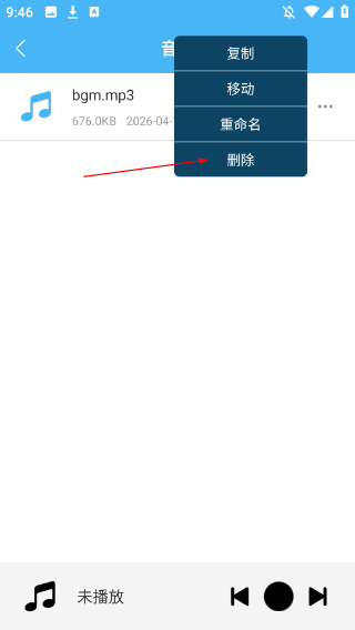 趣味全能美顏自拍相機